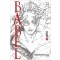 BABEL 바벨