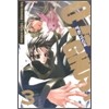 07-GHOST 세븐고스트 1-17완결