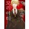 우국의모리아티(1~19완)