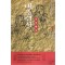 대소림사(1~3완)
