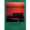 사랑의애드벌룬(Q-056)