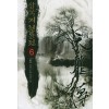 삼국지 천룡전 1-6완결 퓨전무협