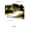 콜로라도의연정(O-012)