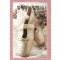 황태자의발레리나(HQ-429)