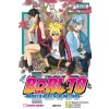 BORUTO 보루토(1~20)