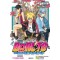 BORUTO 보루토(1~20)