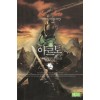 아르토