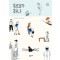 막대가하나(단편)