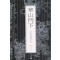 화산문하 1부 1-3 완결 + 2부 1~3 완결 = 총6권