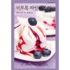 이토록짜릿한순간(HQ-507)