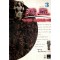 잔혈(1~3완)