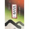 천년무벌(1~3완)