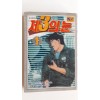 제3의눈(1~6)