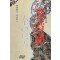 소음곡(1~5)