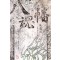 팔혼번(1~3완)