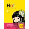 특가:상태확인바람>ho!(1~3완) 웹툰