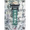 중원마웅사(1~3완)