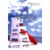 제3의남자(O-098)