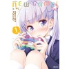 New Game 뉴게임