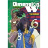 디멘션W(1~15)