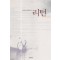 리턴(단편) 천상돈