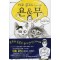 이토준지의고양이일기 욘&무(단편)