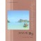 그리스의열정(V-107)