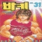 BAKI 바키(1~31완)