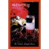 베네치아의밤(HQ-324)