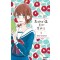 츠바키쵸 론리플래닛