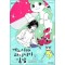 에노시마와이키키식당(1~11완)