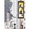 대도(1~3완)