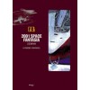 2001 SPACE FANTASIA(1~3완+단편2) 총5권