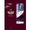2001 SPACE FANTASIA(1~3완+단편2) 총5권