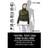 데모크라티아(1~5완)