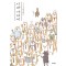 시바아저씨(단편)