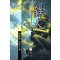 철인 1-3 완결 와룡강 무협소설