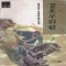 강호무뢰한