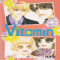 비타민 Vitamin