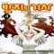 반지의기사